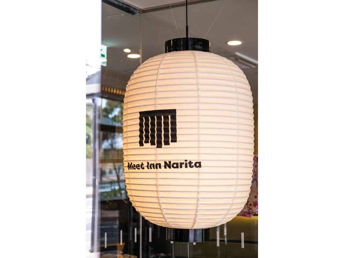 Meet Inn Narita - Vacation Stay 43761V Экстерьер фото